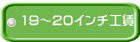  19`20C`H